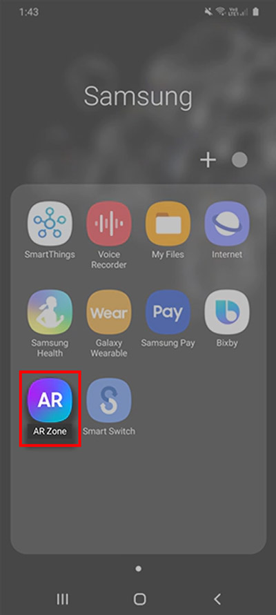 what is ar zone app on samsung mobile phone arzone app in samsung phone